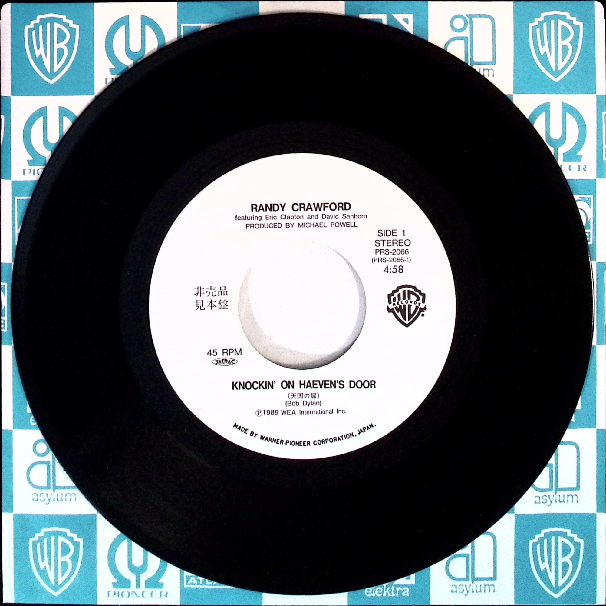 George Harrison - Knockin' On Heaven's Door / Cheer Down  (Japan)