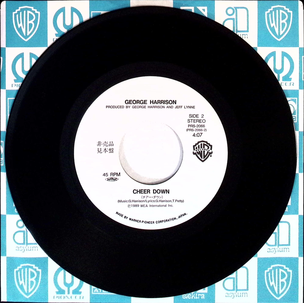 George Harrison - Knockin' On Heaven's Door / Cheer Down  (Japan)