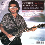 George Harrison - Got My Mind Set On You / Lay His Head (Japan)