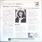 George Harrison - Teardrops / Save The World (Japan)