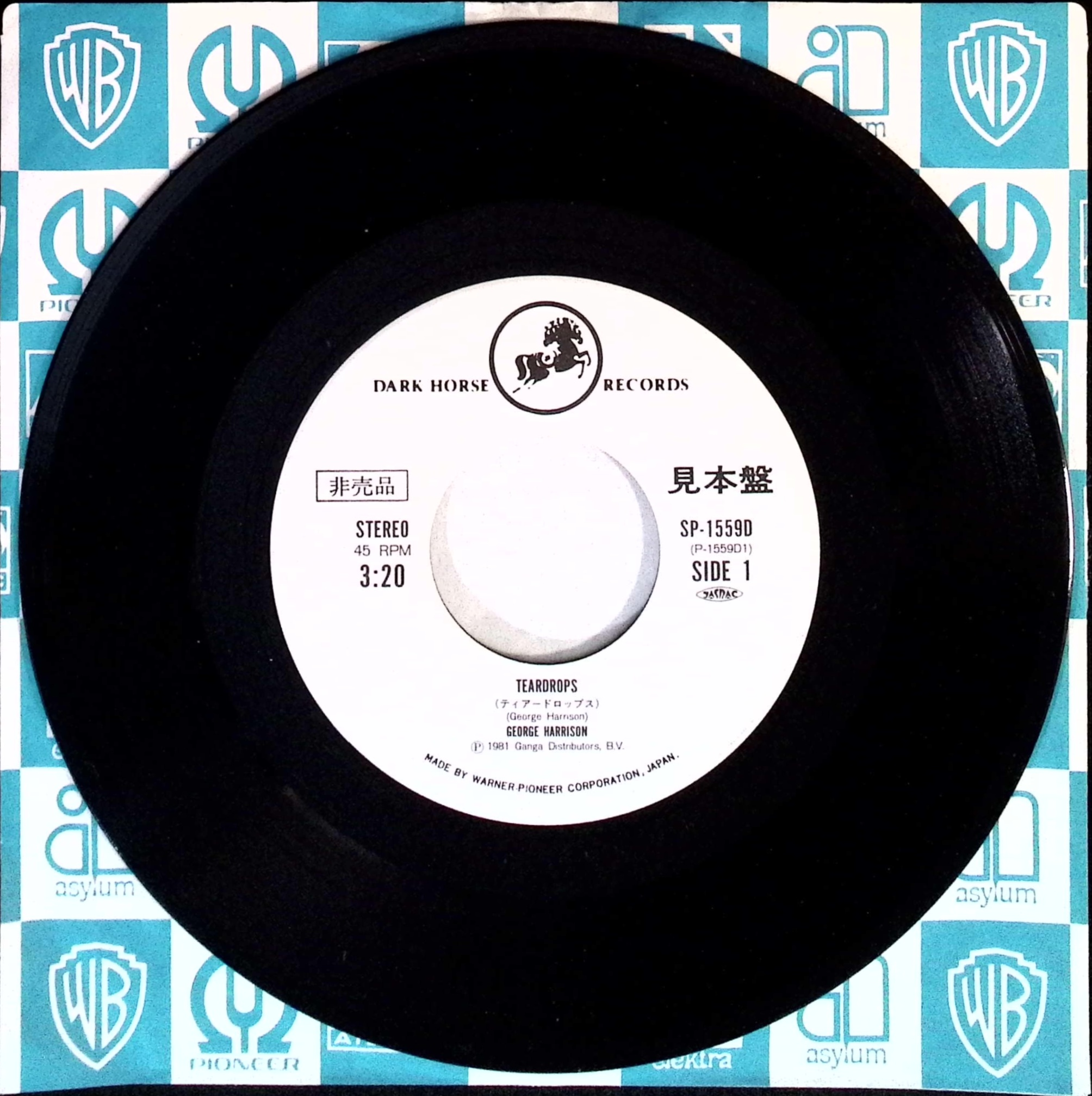 George Harrison - Teardrops / Save The World (Japan)