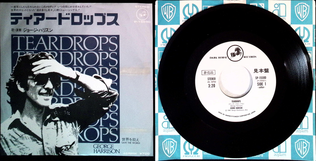 George Harrison - Teardrops / Save The World (Japan)