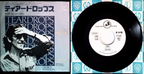 George Harrison - Teardrops / Save The World (Japan)