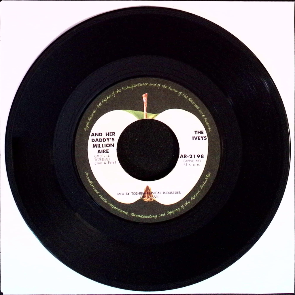 The Iveys - Maybe Tomorrow / And Her Daddy's A Millionaire (Japan)