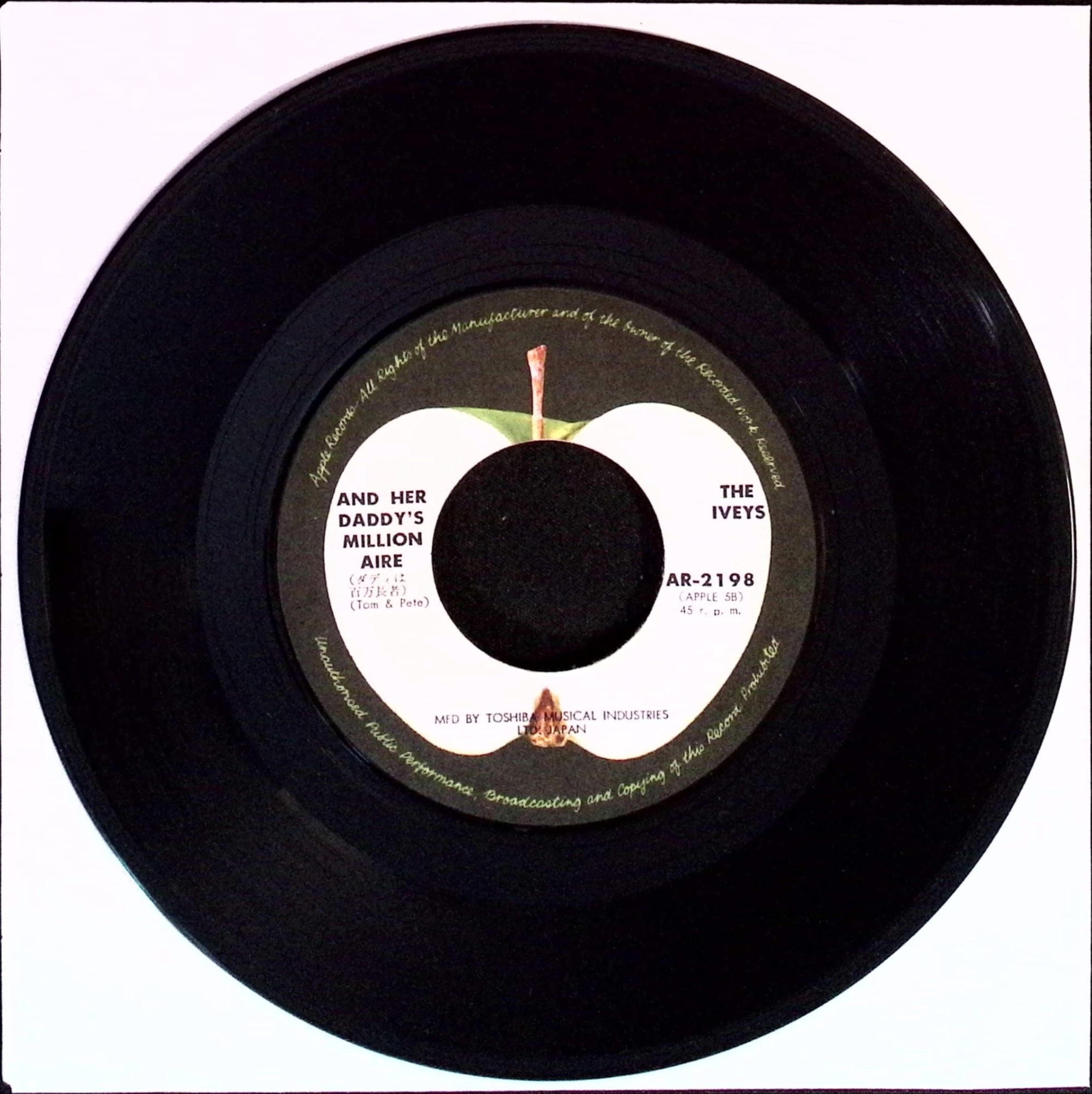 The Iveys - Maybe Tomorrow / And Her Daddy's A Millionaire (Japan)