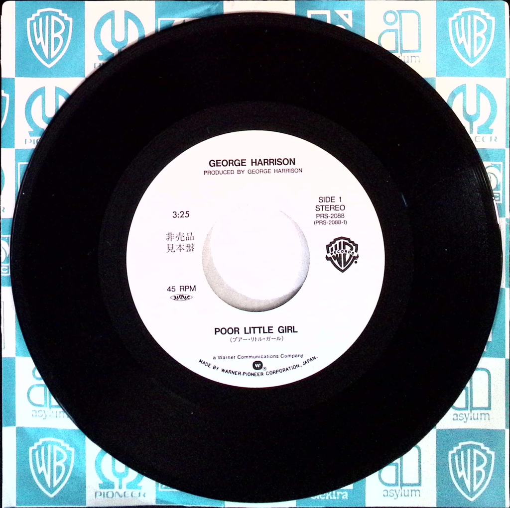 George Harrison - Poor Little Girl / Gone Troppo (Japan)