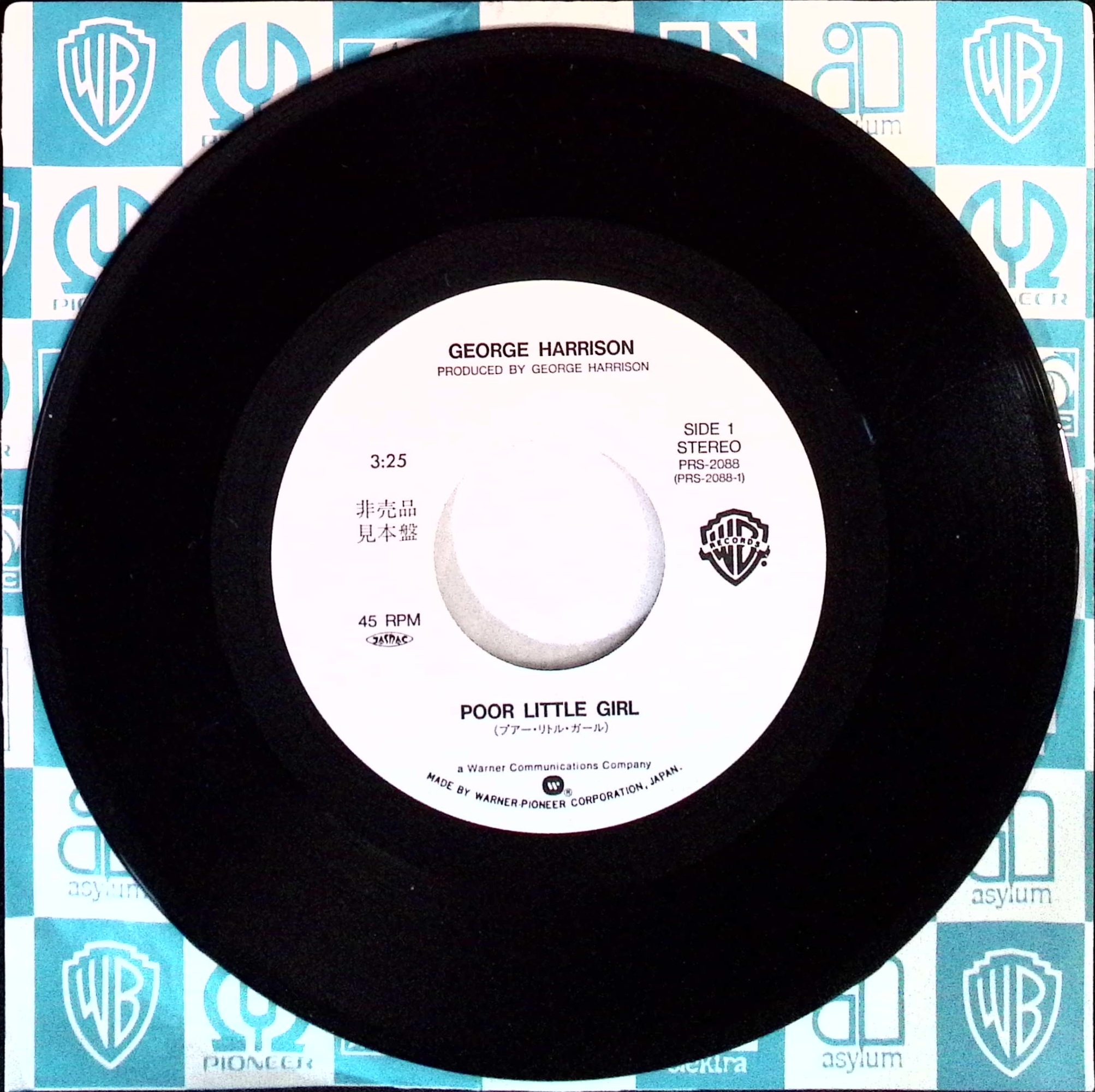 George Harrison - Poor Little Girl / Gone Troppo (Japan)