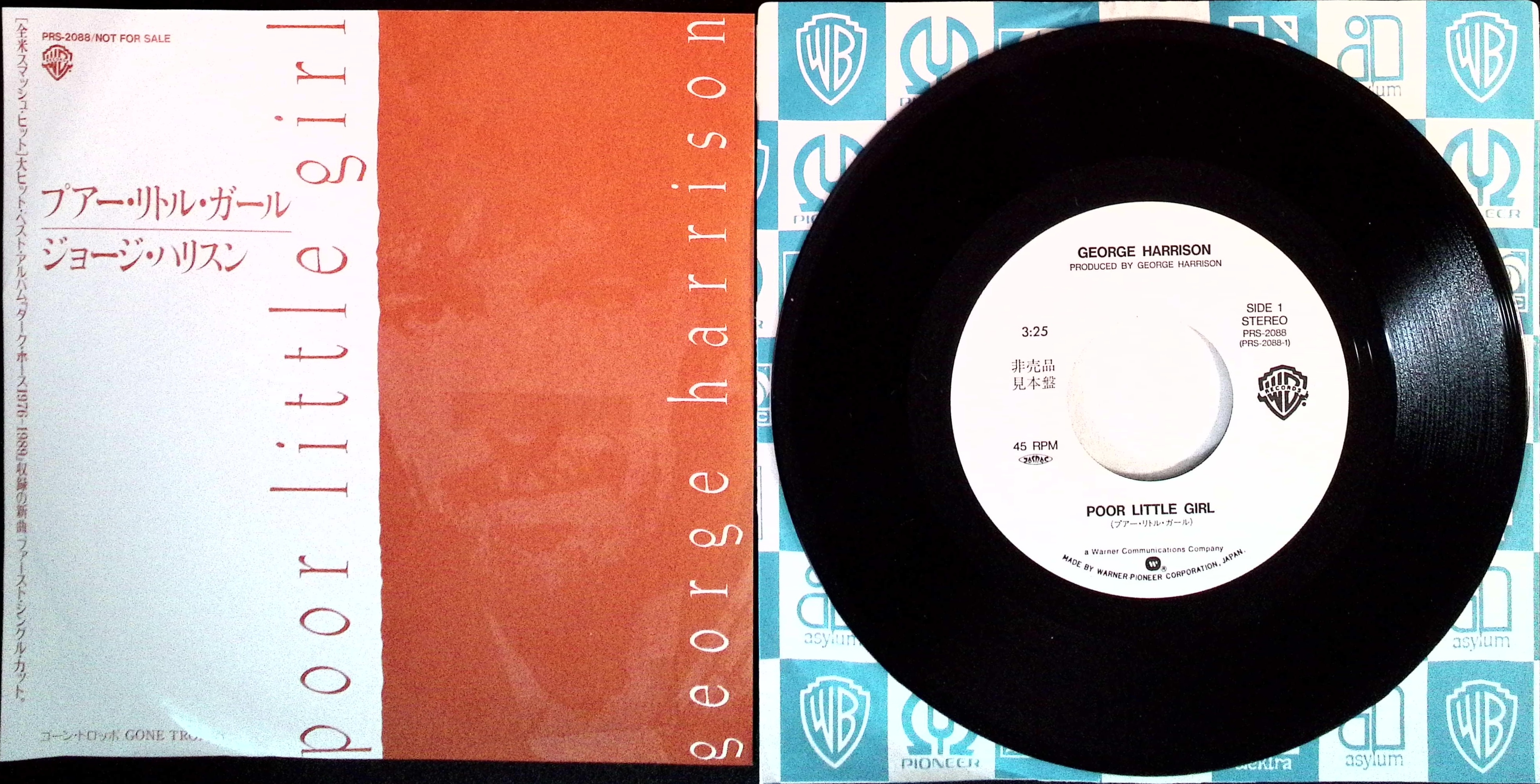 George Harrison - Poor Little Girl / Gone Troppo (Japan)