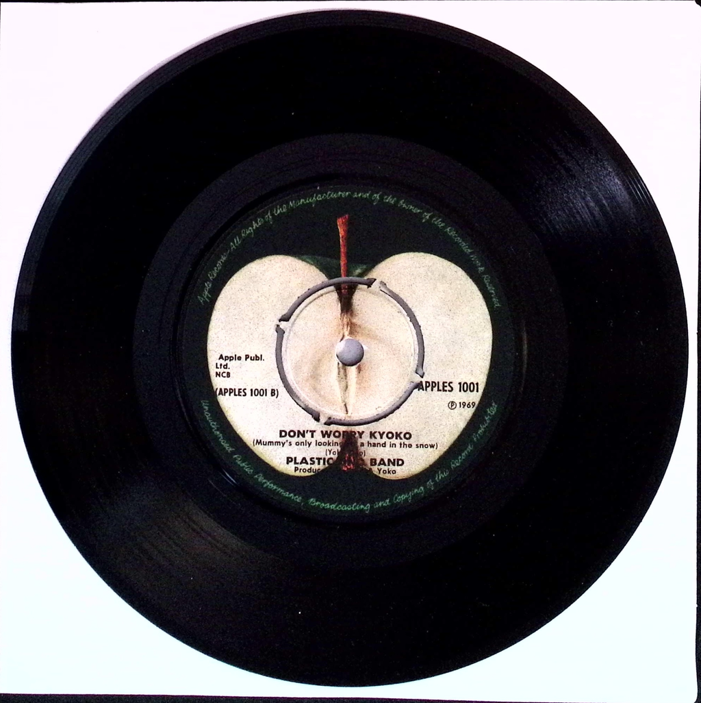 John Lennon  - Cold Turkey / Don't Worry Kyoko (Norway)