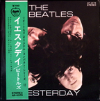 The Beatles - Yesterday (Japan)