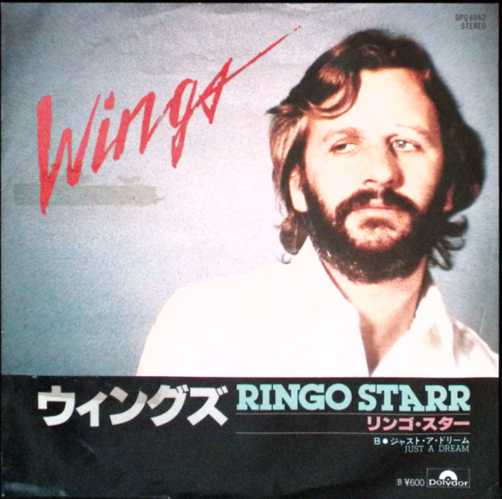Ringo Starr - Wings / Just A Dream (Japan)