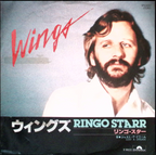 Ringo Starr - Wings / Just A Dream (Japan)