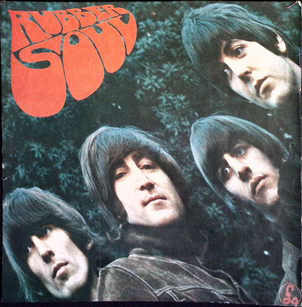 The Beatles - Rubber Soul (Israel)