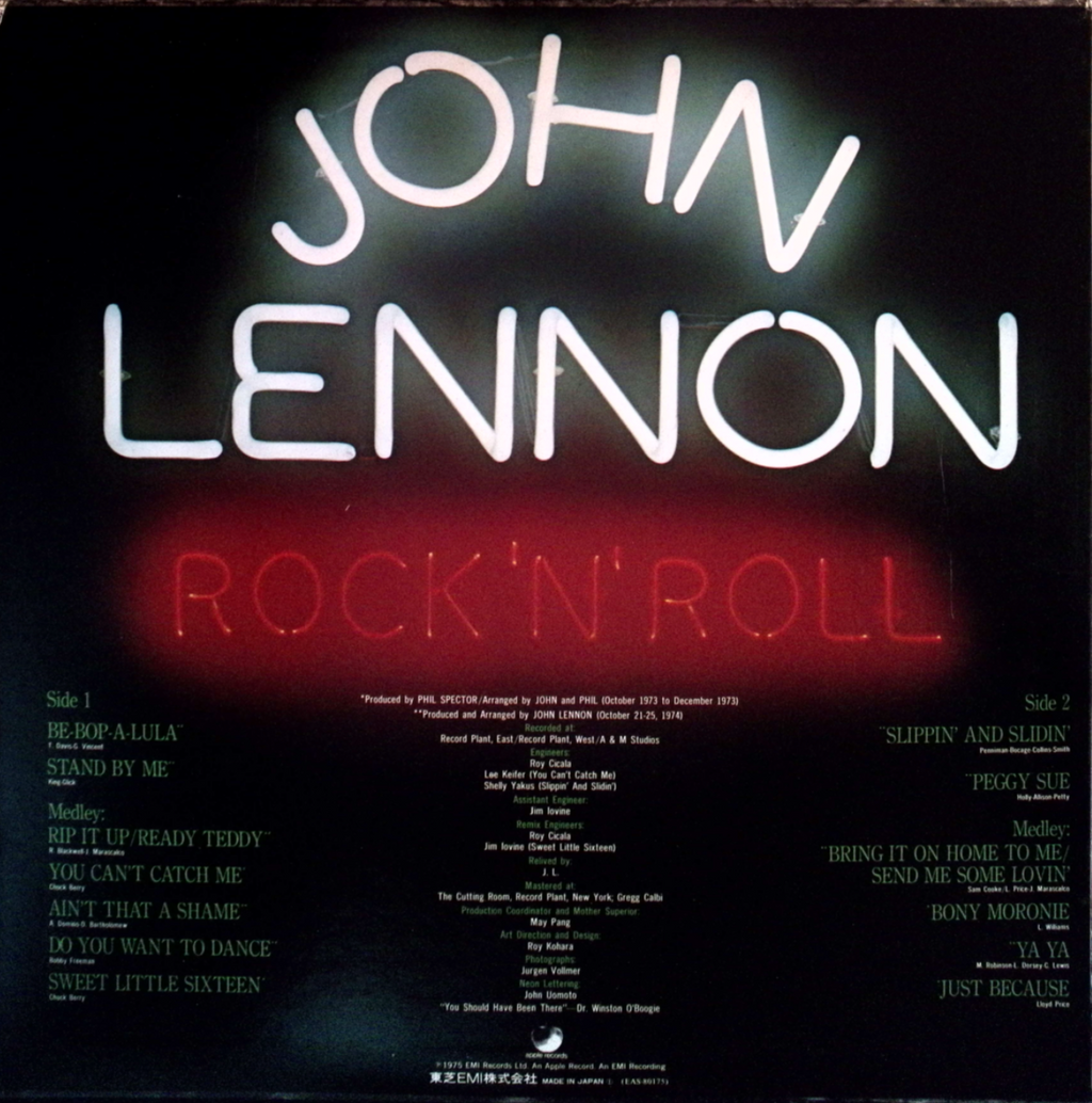 John Lennon - Rock 'N' Roll (Japan)