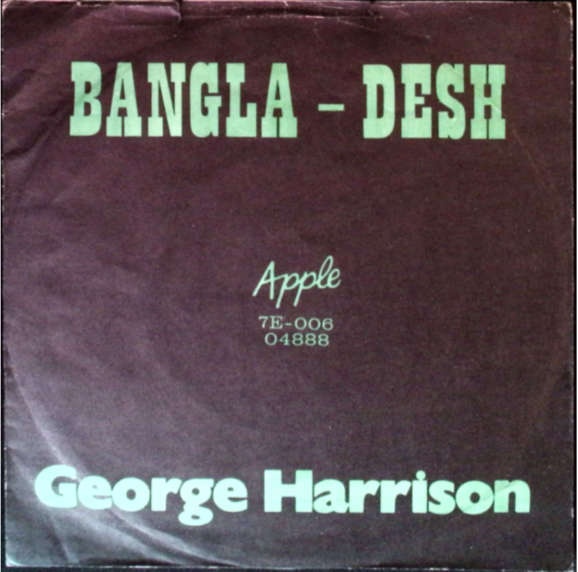 George Harrison - Bangla-desh / Deep Blue (Norway)