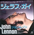 John Lennon - Jealous Guy / Going Down On Love  (Japan)